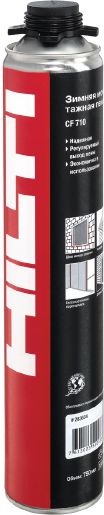 Пена монтажная всесезонная "Hilti" CF 710 750 мл выход 50 л.